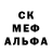 КЕТАМИН VHQ Kelvin Chase