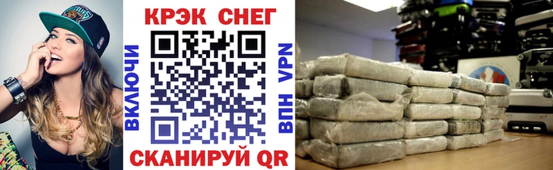 КОКАИН 98%  Черемхово 