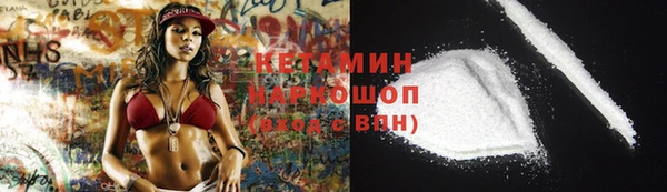 винт Коряжма