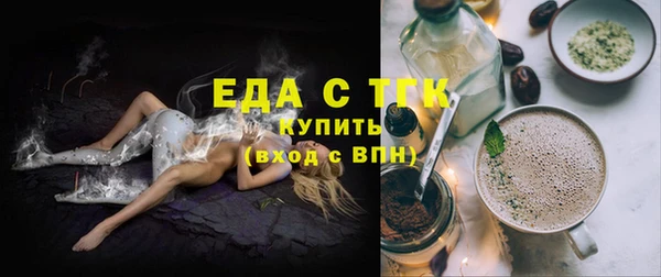 прущая мука Костерёво