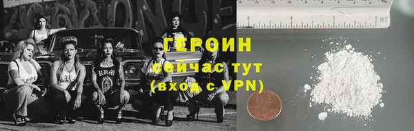 a pvp Красноперекопск