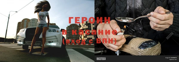 a pvp Красноперекопск