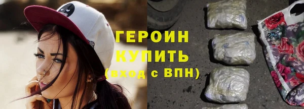 a pvp Красноперекопск