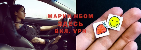прущая мука Костерёво