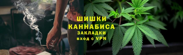 МДМА Краснотурьинск