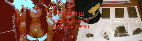 скорость mdpv Краснослободск