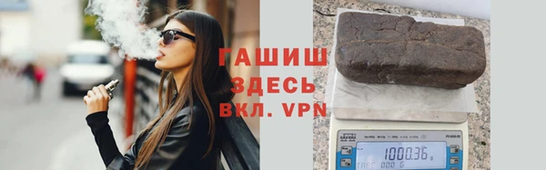 МДМА Краснотурьинск