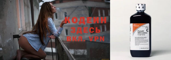 скорость mdpv Краснослободск