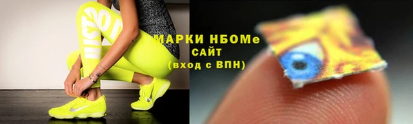 винт Коряжма