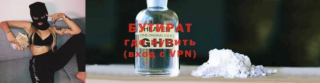 прущая мука Костерёво