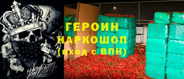 винт Коряжма