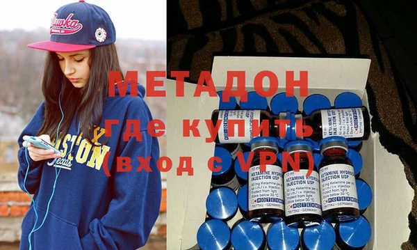 прущая мука Костерёво