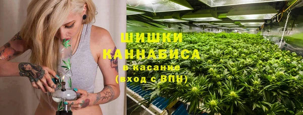 скорость mdpv Краснослободск