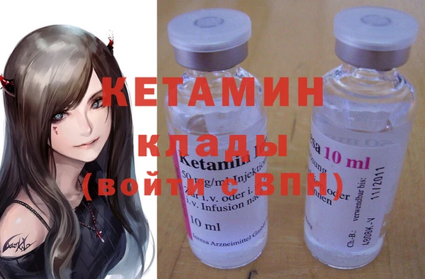 винт Коряжма