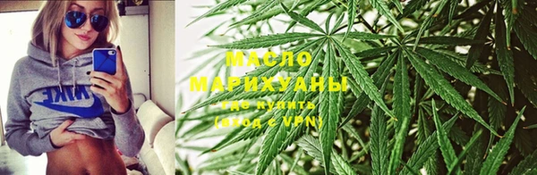 скорость mdpv Краснослободск