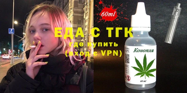 винт Коряжма