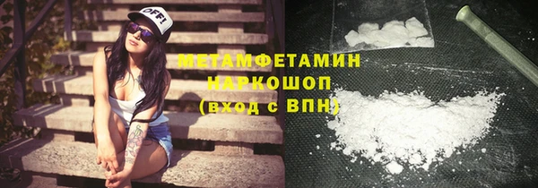 прущая мука Костерёво