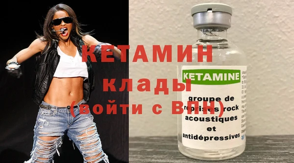 a pvp Красноперекопск