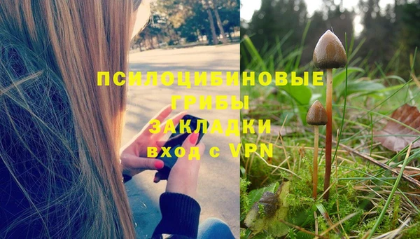 МДМА Краснотурьинск