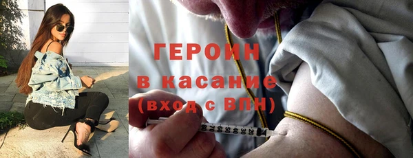МДМА Краснотурьинск