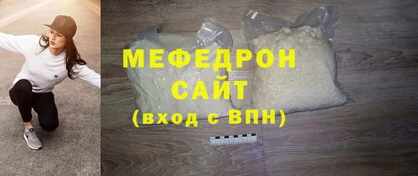 шишки Корсаков