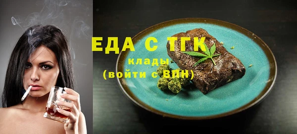 прущая мука Костерёво