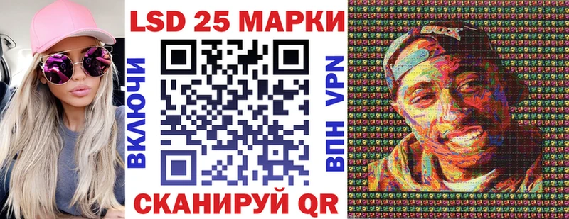 Марки NBOMe 1500мкг  blacksprut вход  Черемхово 